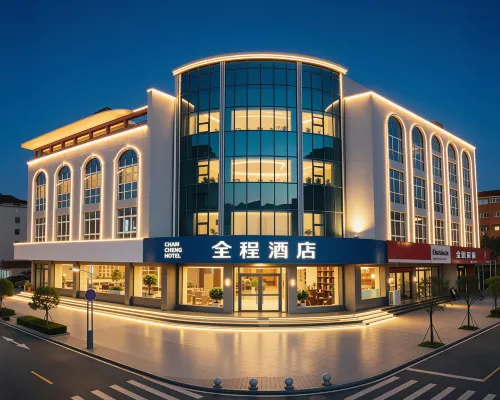 Quancheng Hotel (Cixian County Government Branch, Handan) Hotels in Ci County