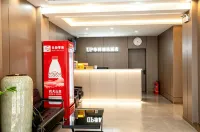 如家UP華驛精選飯店（盤錦火車站店） - 2 星級