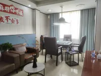 Yifeng Hongteng Business Hotel - Haustierfreundliche