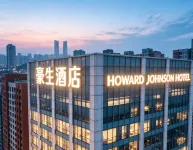 Changsha Yuelu Howard Johnson Hotel (Meixi Lake West Metro Station Branch) Hotels in Yuelu Mountain/Meixi Lake Park