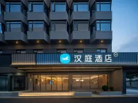 HanTing Hotel (Shenzhen Dameisha) - de playa