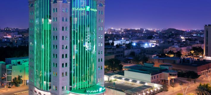 Holiday Inn RIYADH AL MALAZ by IHG Hotels in Riyadh