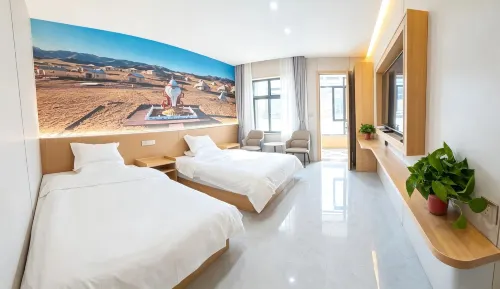 Happy  Lane  Courtyatd  ·Xiahe - Yolcu Alma/Bırakma Hizmetleri