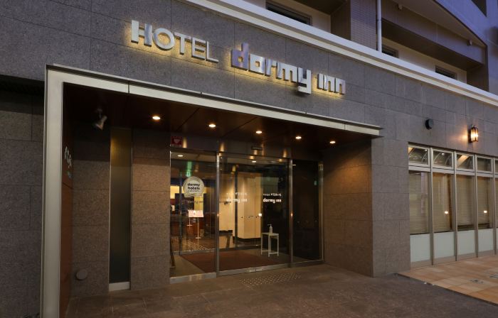 Dormy Inn Kofu Natural Hot Spring
