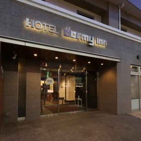 Dormy Inn Kofu Natural Hot Spring