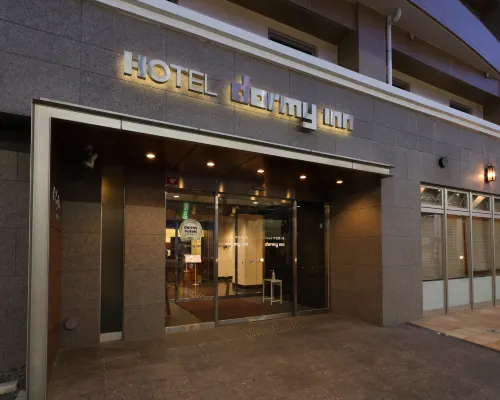 Dormy Inn Kofu Natural Hot Spring โรงแรมใกล้สถานีเซ็นโคจิ