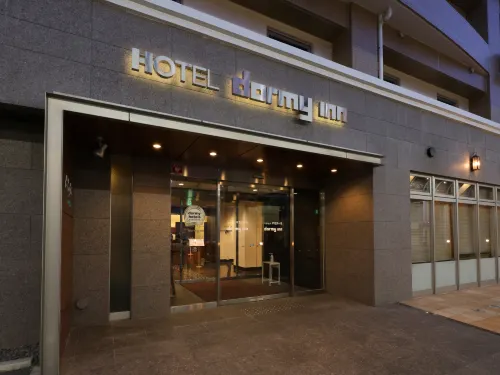 Dormy Inn Kofu Natural Hot Spring - Desayuno