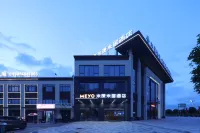 Mi Yang Mi Ju Hotel (Zhijiang Branch, Huaihua) - parcheggio