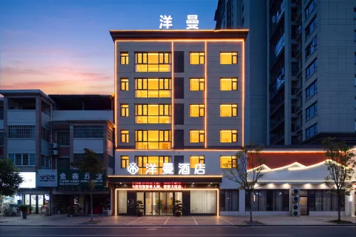 Yangman Hotel - parking