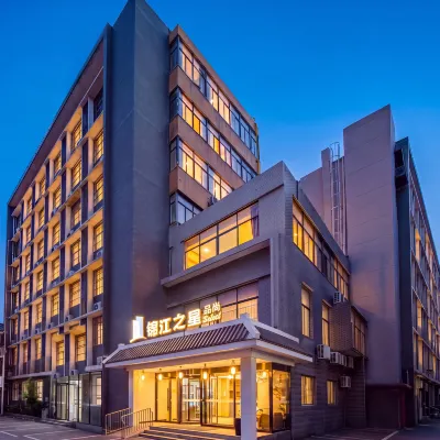 Jinjiang Inn Select (Xi'an Bell Tower North Street Metro Station) Hotels near Xi'an City Wall