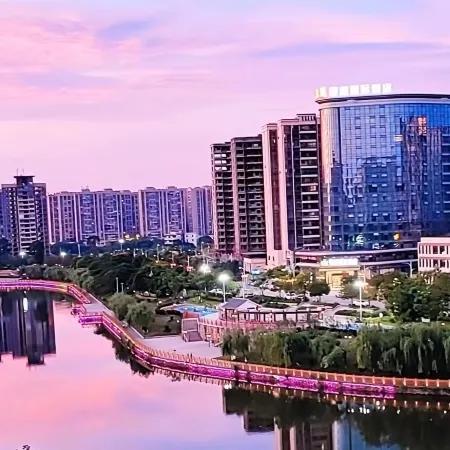 Yuting International Hotel (Liankang City Ningjiang Park Branch)