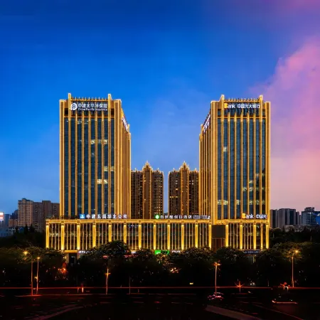 Ziranxing Holiday Hotel