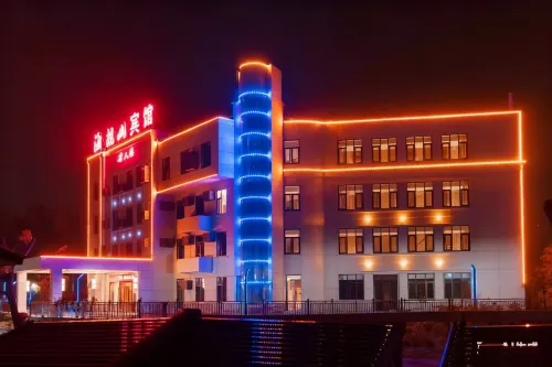 Haiguanshan Hotel Celebrity Building - Haustierfreundliche