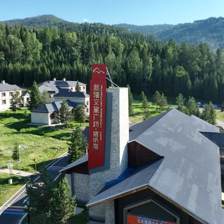 Kanas Eco Resort Hotel