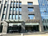 Jingchen Boyue Homestay (Jinyang Street) - 2-Star