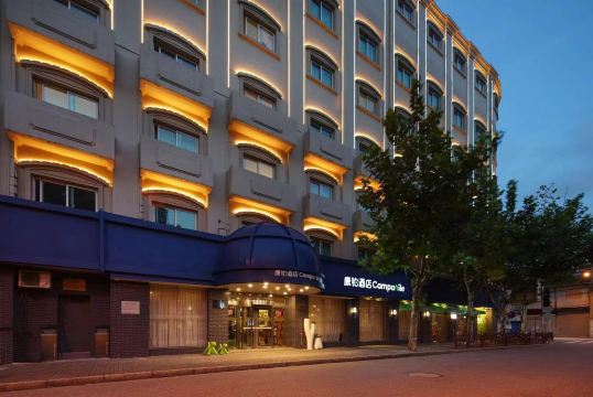 Campanile Hotel (Shanghai The Bund)