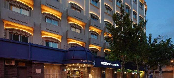 Campanile Hotel (Shanghai The Bund) Hotéis em Xangai