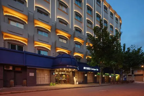Campanile Hotel (Shanghai The Bund) - 3-Star
