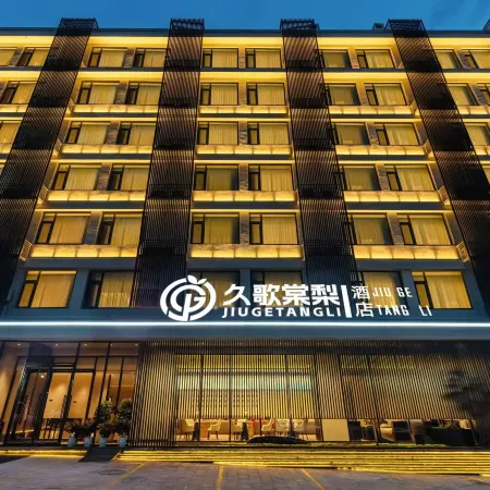 Jiugetangli Hotel(Jinan Daming Lake Quancheng Square Store)