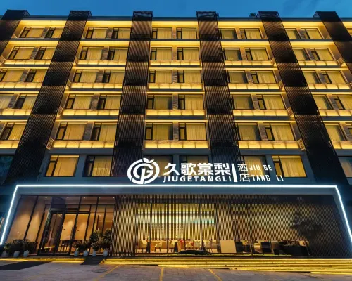 Jiugetangli Hotel(Jinan Daming Lake Quancheng Square Store) 제팡거 주변 호텔