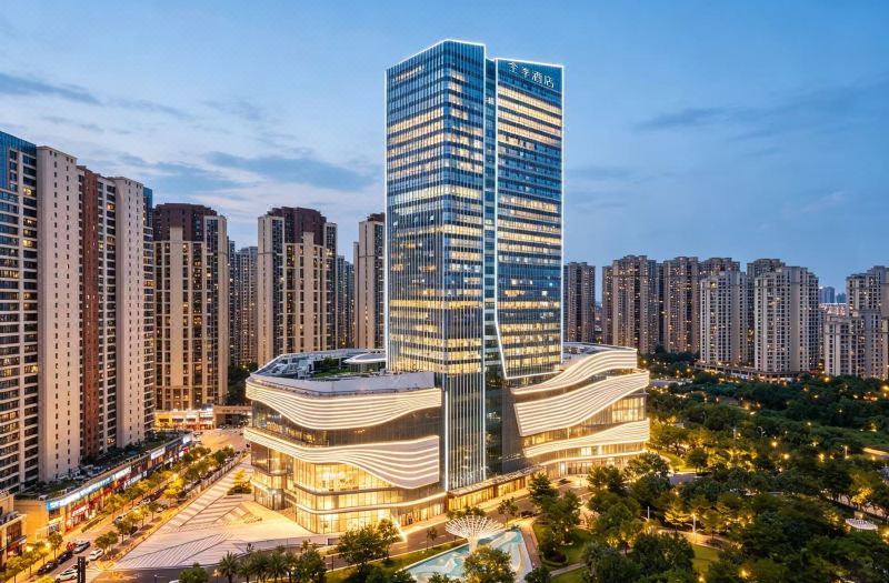 Ji Hotel (Xiamen Xinglinwan Joy City Sea View)
