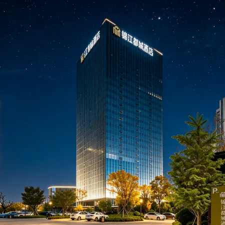 Luohe High-speed Railway West Station Wanda Plaza Jinjiang Metropolo Hotel