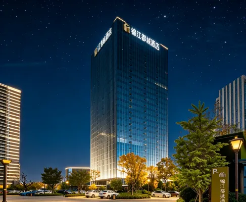 Luohe High-speed Railway West Station Wanda Plaza   Jinjiang Metropolo Hotel - خلابة