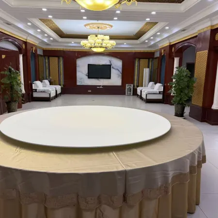 Tiefa Energy Hotel