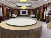 Tiefa Energy Hotel - Wifi