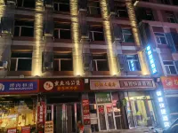 Jinzhong Jinya Smart Hotel - Pet friendly