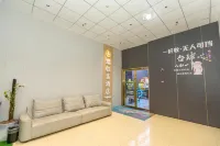 Dianwanjing E-sports Hotel (West Bus Station Ya'an) - 2-Star
