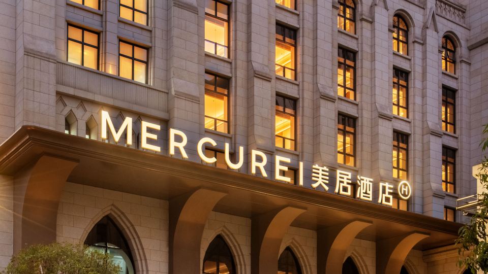 Mercure Chongqing North Railway Station