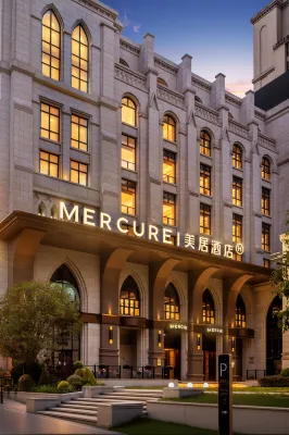 Mercure Chongqing North Railway Station - 4 stjerner