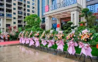 Echarm Hotel (Hengyang Zhengxiang Yangguang Meicheng) - Pools