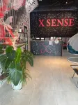 X Sense Hotel - Oceanpark 2 - Wifi