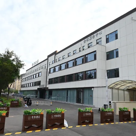 Hengtai Hotel