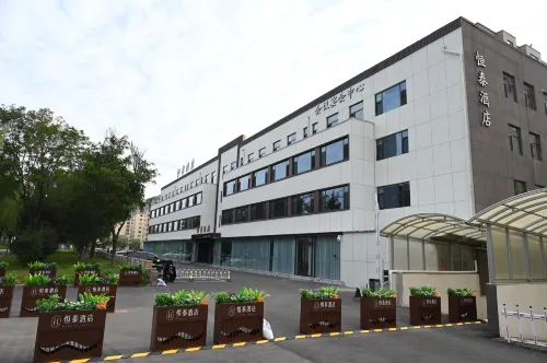Hengtai Hotel - 2성급