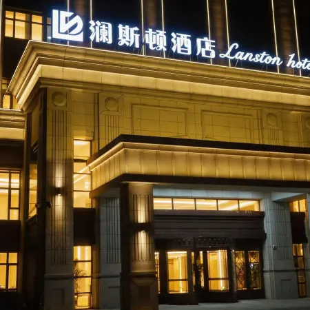 Jianchang Lansidun Hotel