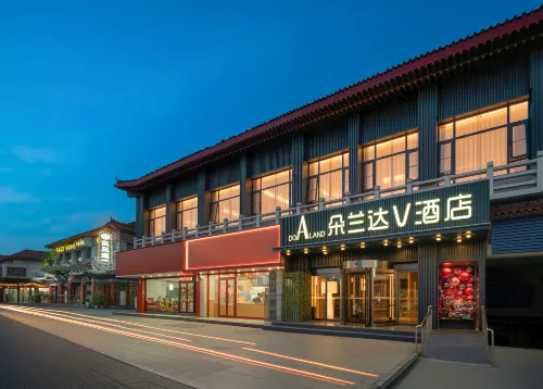 DO A LAND V Hotel (Kaifeng Millennium City Park Drum Tower Square Branch) - Pet friendly