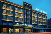 Homeinn Plus Hotel (Huainan Shou Ancient City South Gate) - parkir