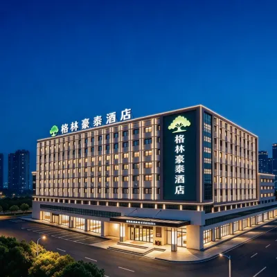 GreenTree Inn (Zhangjiagang Guotai Middle Road Jintian Plaza) Hotels in de buurt van zhangjiagang Museum