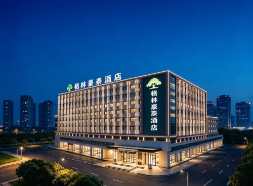 GreenTree Inn (Zhangjiagang Guotai Middle Road Jintian Plaza) - Business