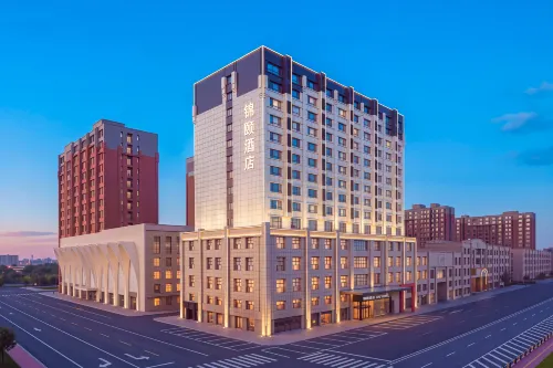 Jinyi Hotel (Saihan District Jinqiao Economic Development Zone) - Park Yeri