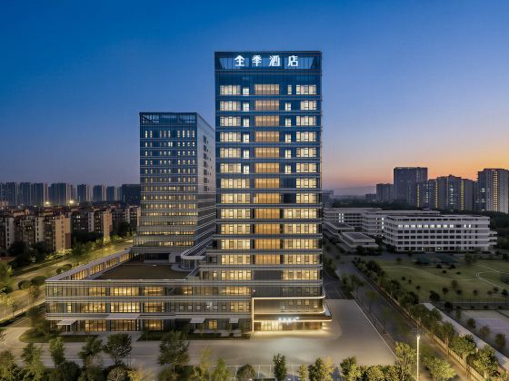 JI Hotel (Jinhua Wucheng District Government)