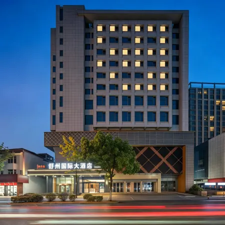 Shuzhou International Hotel