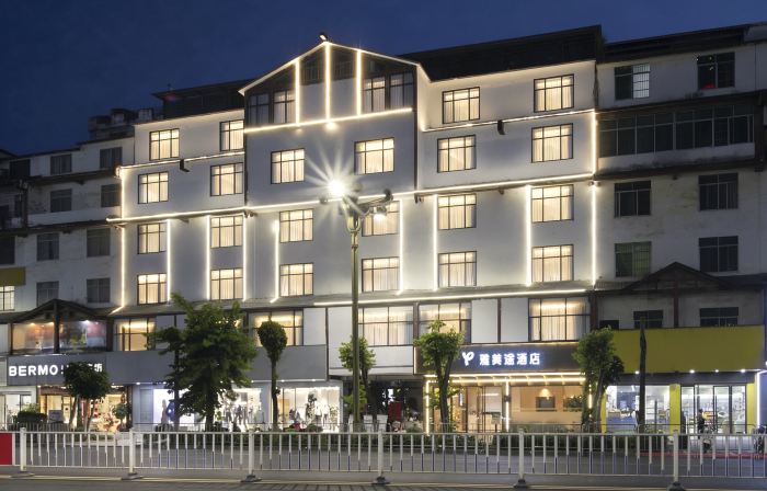 Yameitu Hotel (Hechi Bama Longevity Cultural Plaza)