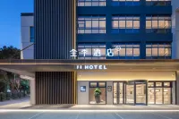All Seasons Hotel (Suzhou Park Expo Center Weixin Road Branch) Hotel di Yangcheng Lake Resort/ HB World