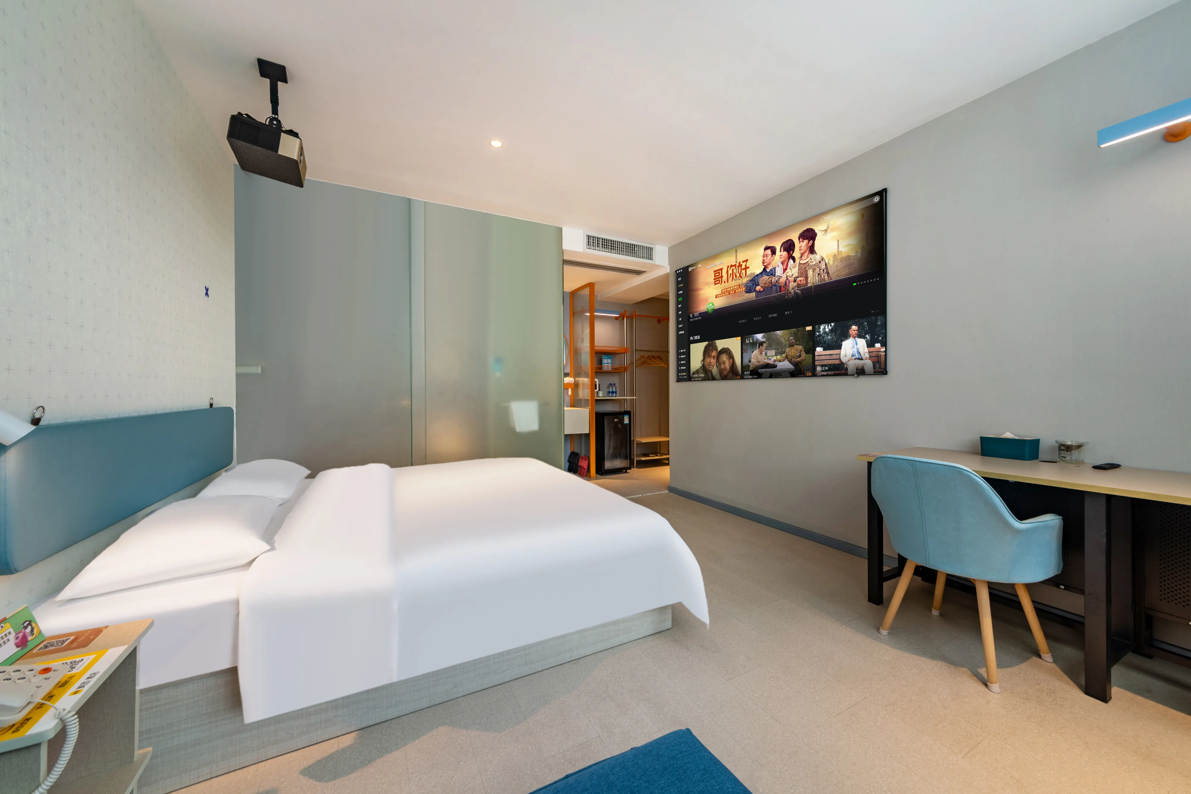 Haiyue Boutique Hotel Camere Photos