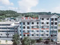 Pu'er Qianbailu Hotel (Puer Campus of Yunnan Agricultural University Branch) - Bjergudsigt