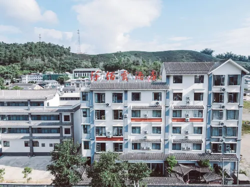 Pu'er Qianbailu Hotel (Puer Campus of Yunnan Agricultural University Branch)